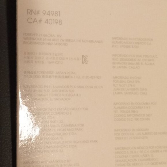 SoShadey Ear Muffs RileyRose, LLC Product - Picture 5 of 5